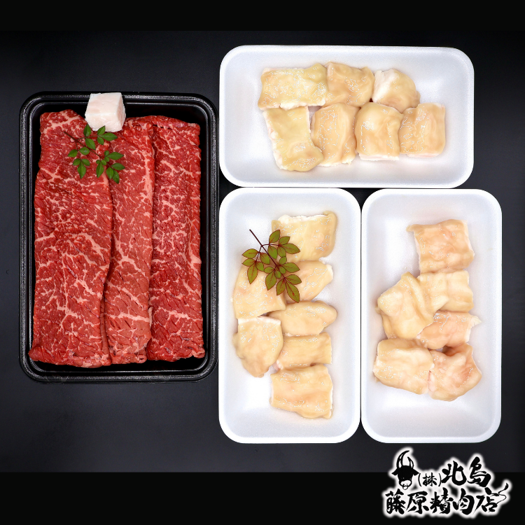 牛モモ300gとホソ100g×3パックのすき焼きセット。もつ鍋とすき焼きの美味しさを楽しむ新感覚の一品。